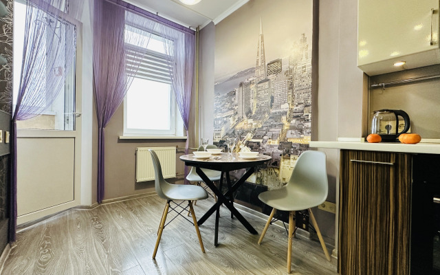 Uyutnaya studiya u Permskogo zooparka Flat