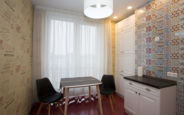 Апартаменты Egoist