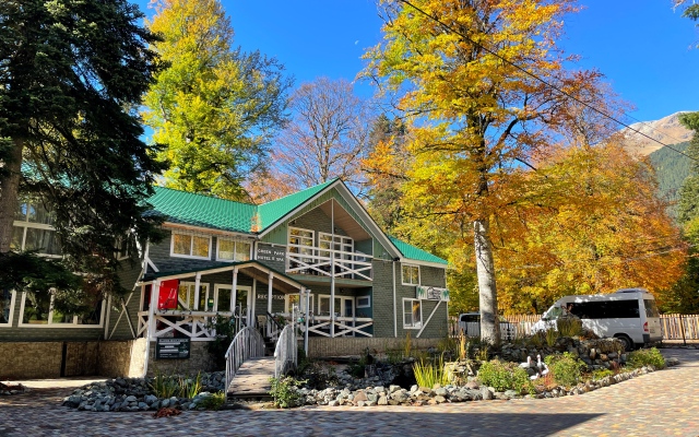 Grin Park Spa & Usadba Hotel