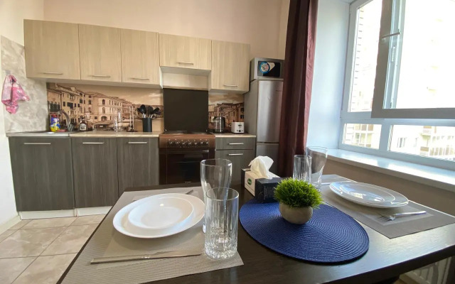 Апартаменты у Аэропорта Внуково