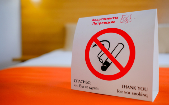 Апартаменты Петровские на Карташова 29 Б (1)