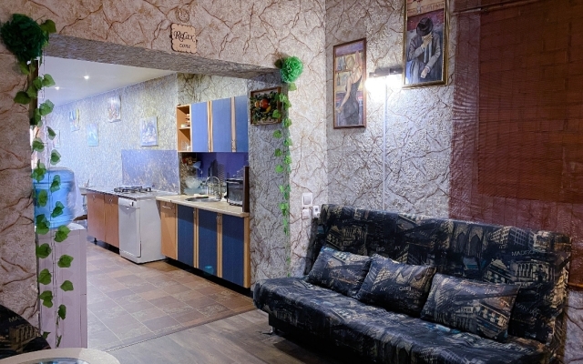 Zarechenskiy Cottage Guest House