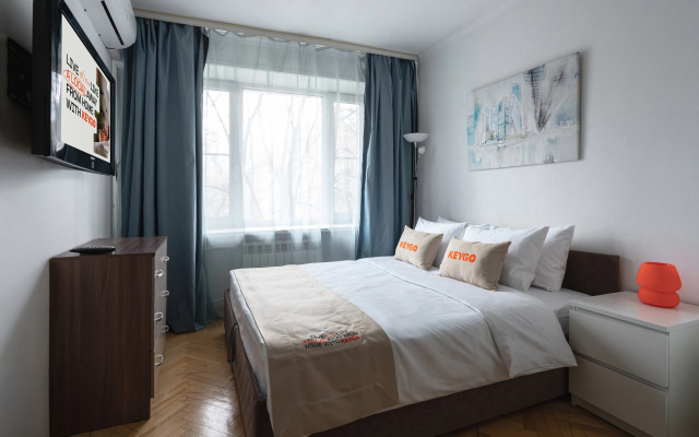 Апартаменты KeyGo #1071 Ключ к Центру Москвы