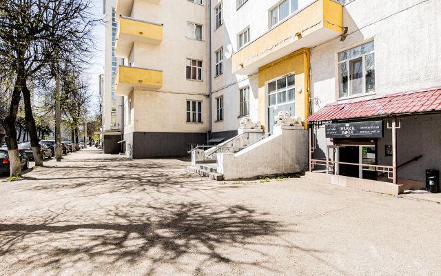 Na Kommunisticheskoy Apartments