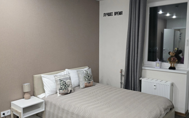 Апартаменты Лучшее время