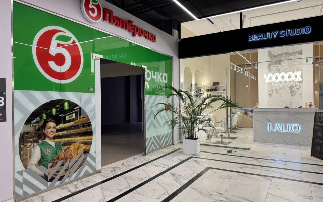 Апартаменты ЖК М1 Сколково 1194