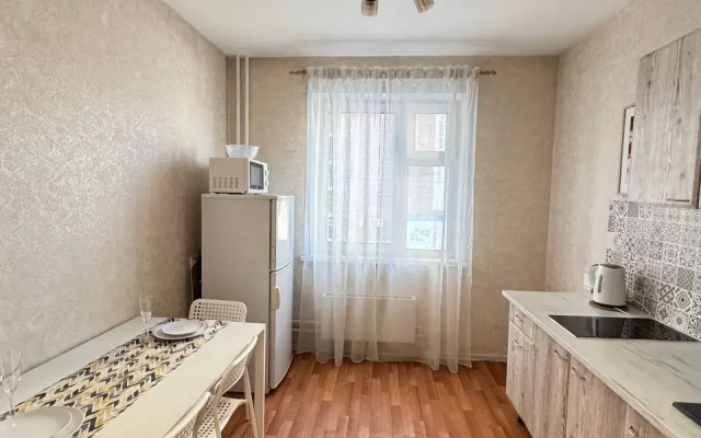 Ryadom S Kardiotsentrom Apartments