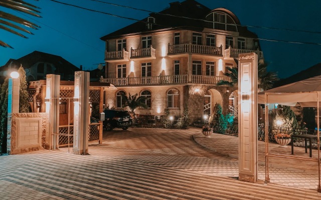Sofiya Guest House