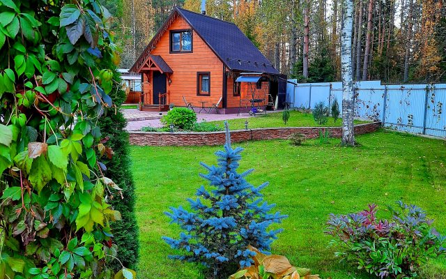 Usadba Konovalovyh Guest House