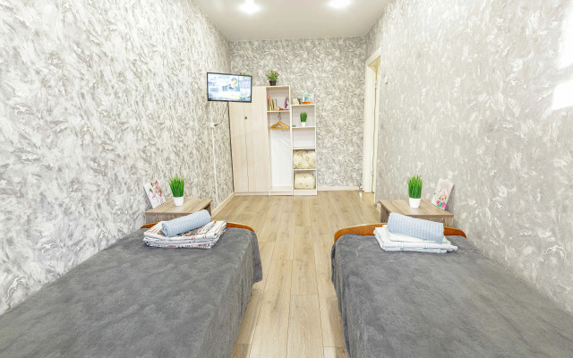 Dvukhkomnatnaya V Tsentre Goroda Flat