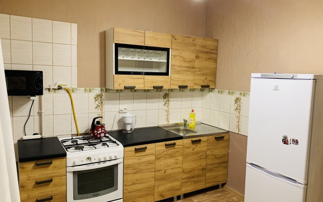 2-Kh Komnatnaya Tsentr Ploschad Lenina Flat