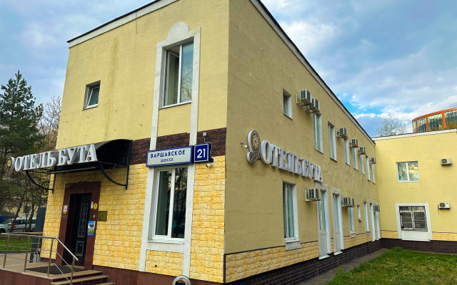 Отель Buta on Varshavskoe