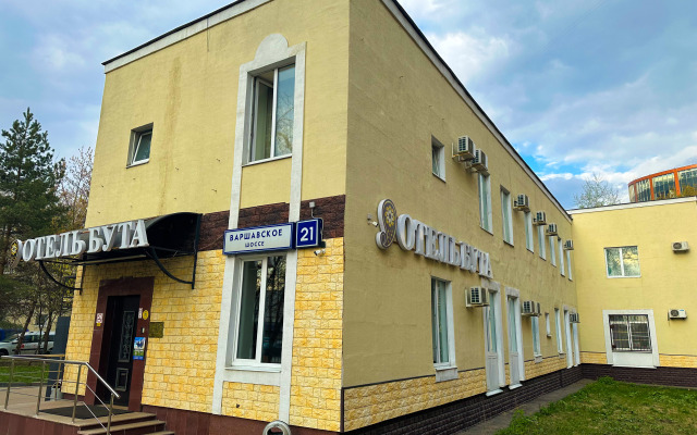 Buta On Varshavskoe Hotel