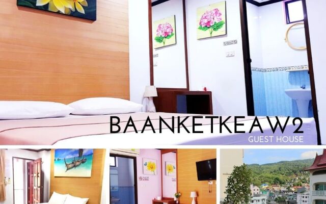 Гостевой дом Baan Ketkaew Guest House 2