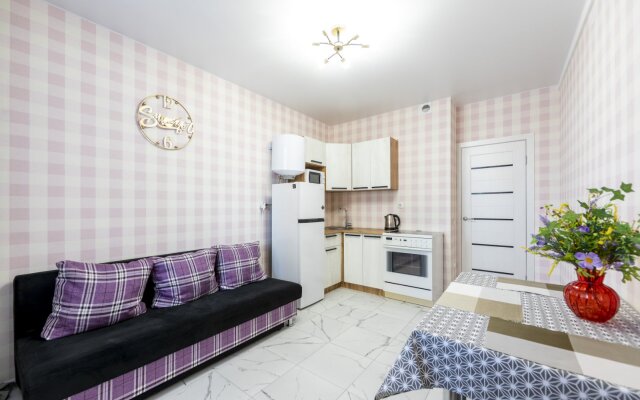 Akvapark Leto Leto Zarechny 74 Flat