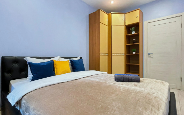 Sunny Days Apartment Oranzh Park 1 Flat