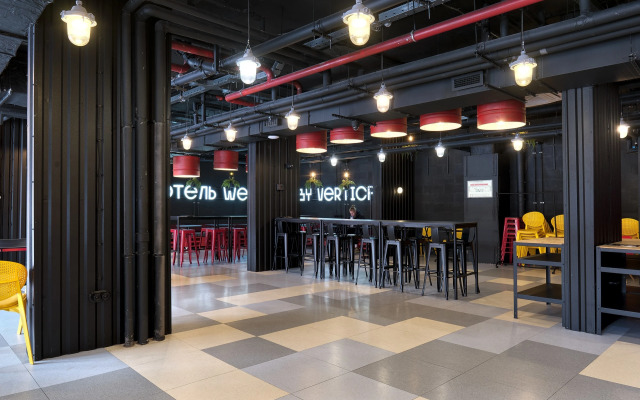 Апартаменты Вертикаль 401