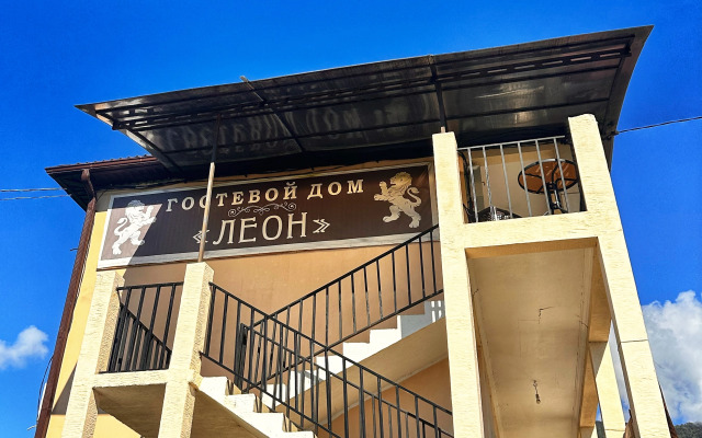 Leon Guest House