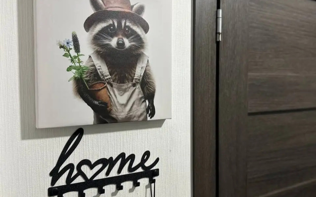 Квартира на Пулковских Высотах