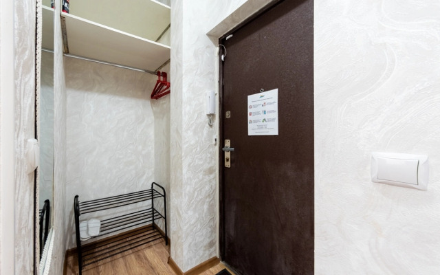 1-K Na Auezova U Trts Maxima Almaty Flat