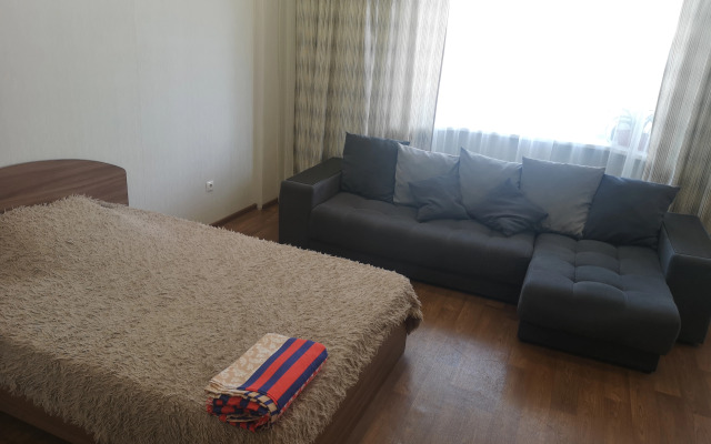 Uyutnaya, Chistaya Studiya na Druzhbe Narodov Apartments