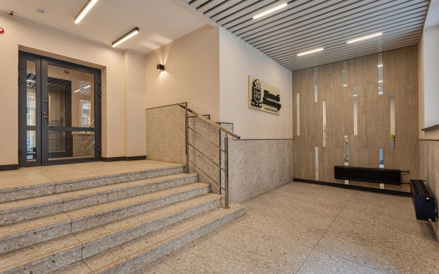 Апартаменты Room2day LevelUp