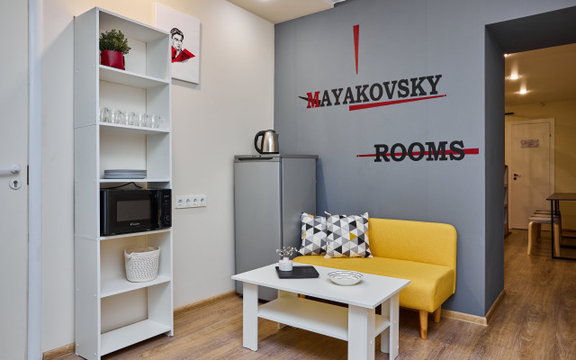 Mayakovsky Rooms Guest house