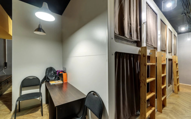 Хостел Сон в Кубе