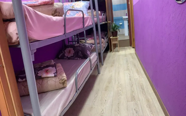 Hensi - Bronnitskiy Per Hostel - Hostel in Moscou - Photo 2