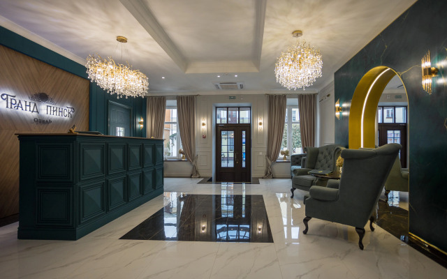 Grand Pinsk Hotel