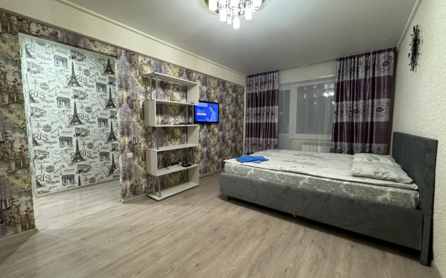 Uyut Flat