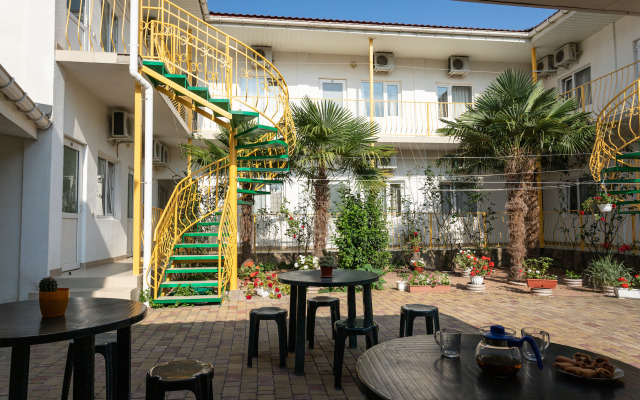 Emma Guest House