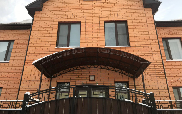 Avrora Guest house