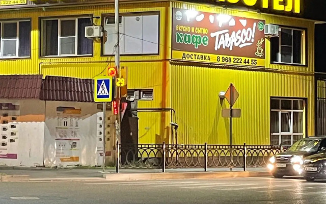 Tabasko