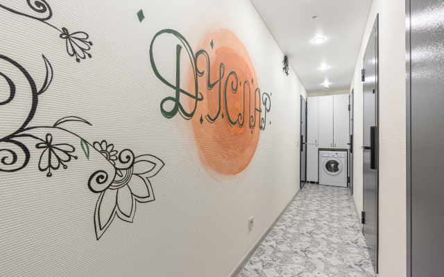 Duslar Na Kosmonavtov 14 Apartments