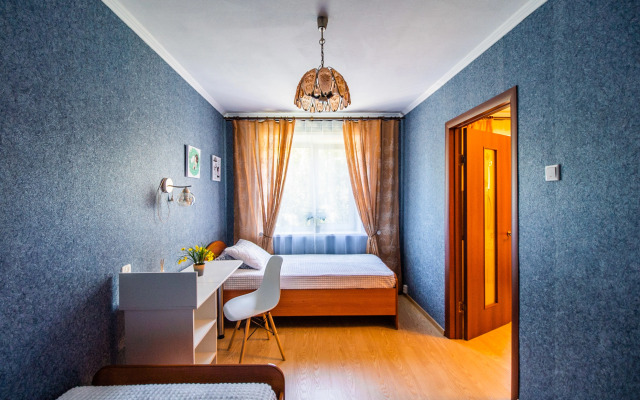 Dvukhkomnatnaya V Tsentre Flat