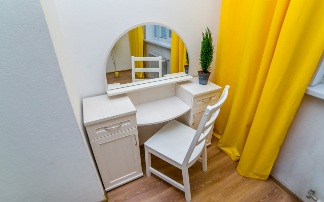 Апартаменты На Мичурина 132