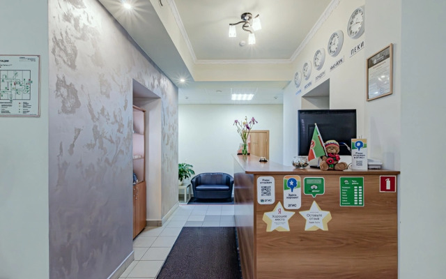 ZOO Hostel 