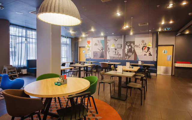 Ibis Yaroslavl Center Hotel