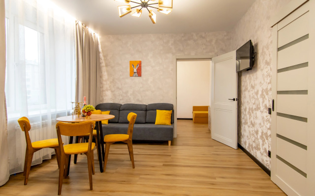 Квартира Горчица в центре города