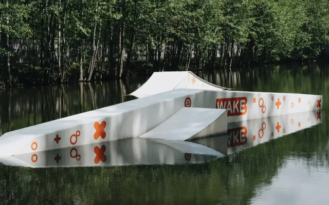 База отдыха Вейкпарк Волма