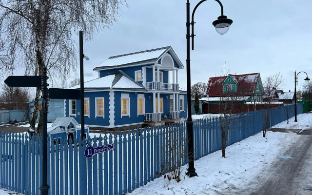 Частный дом Городская усадьба Ростов Великий