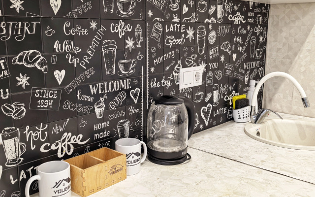 Апартаменты Yousinn Серафимовича 8 кв 3