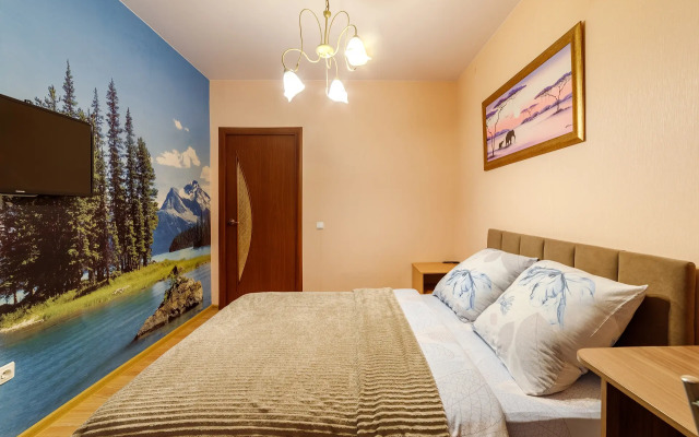 PrezentHaus Of Gorkogo20 K45 Flat
