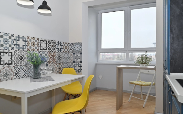 Квартира Troesutok Citrus