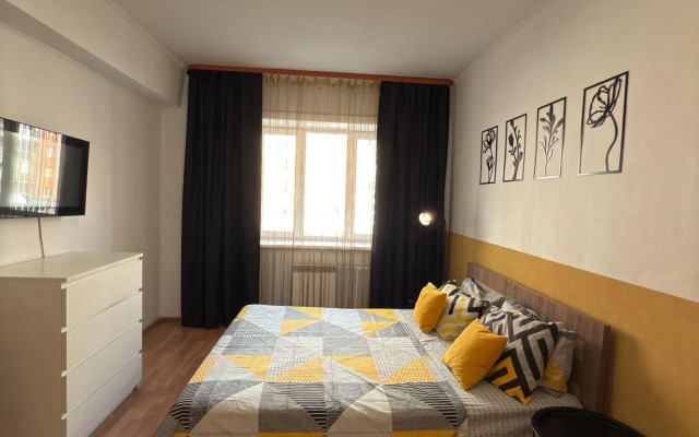 Uyutnaya Odnokomnatnaya S Balkonom Flat