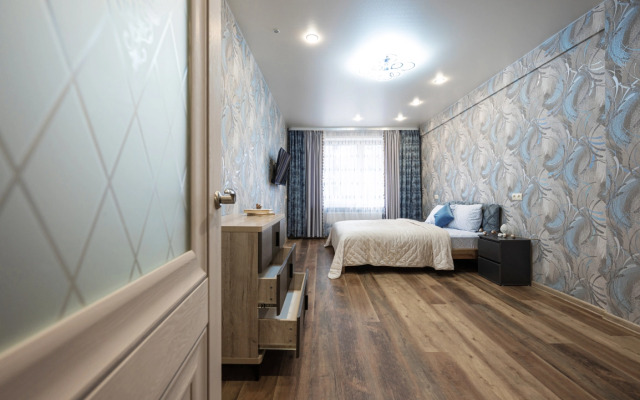 Atmosfera-Dominant Apartments