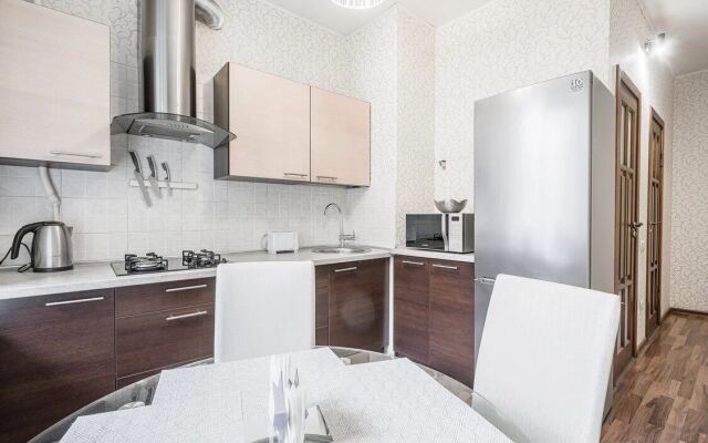 Luxury Na Krasnoy Apartments