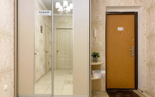 Апартаменты uTrip Apartments Platinum