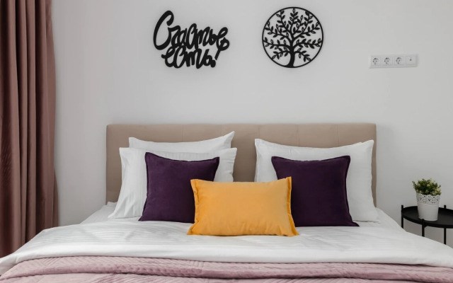 Апартаменты Terrace by Smart Lofts Moscow